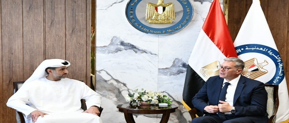 مبادلة الإماراتية تبدي اهتمامها بالمزايدة المطروحة للبحث عن الغاز الطبيعي بالبحر المتوسط والدلتا